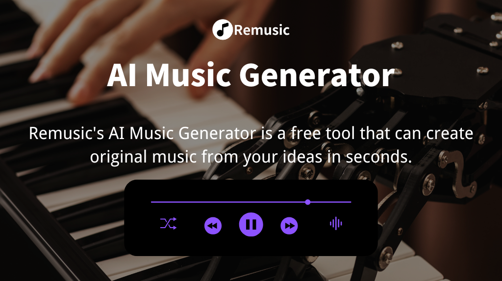 AI Music Generator - Remusic