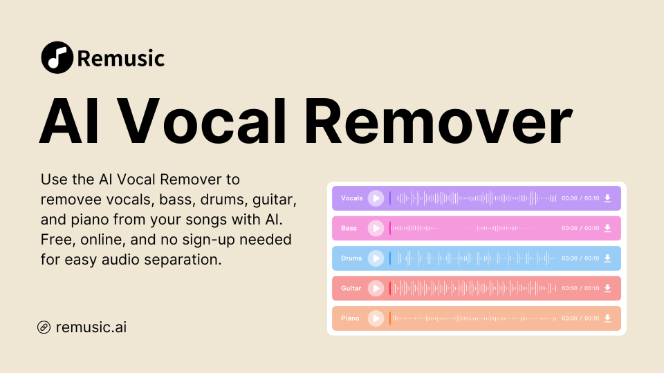 AI Vocal Remover - Remove Vocals with AI Free Online